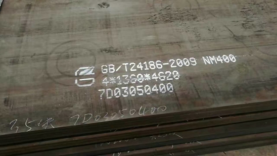 NM360 NM500 प्रतिरोधी स्टील प्लेट पहनें NM400 NM450