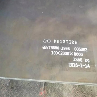 हॉट रोल्ड वियर रेज़िस्टेंट स्टील प्लेट Mn13 हाई मैंगनीज़ शीट